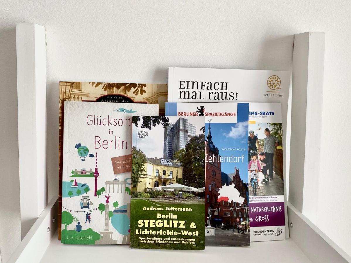 Modernes Apartment, Terrasse Und Garten Am Lilienthalpark Im Suedwesten Berlins エクステリア 写真